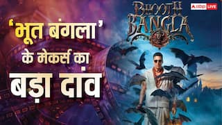 'राजा शिवाजी' से टक्कर लेने के लिए अक्षय कुमार का मास्टरस्ट्रोक, 'भूत बंगला' के मेकर्स ने चला 'Buy 1 Get 1 Free' का दांव