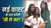 प्रियंका-आलिया-कैटरीना की जगह नई कास्ट? 'जी ले जरा' पर फरहान अख्तर ने किया रिएक्ट