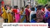 Election 2026 Vote Percentage: বাম শাসনের পতনের সময়ও পড়েনি এত ভোট! দ্বিতীয় দফাতে ভোটদানের হার চমকে দেওয়ার মতোই!