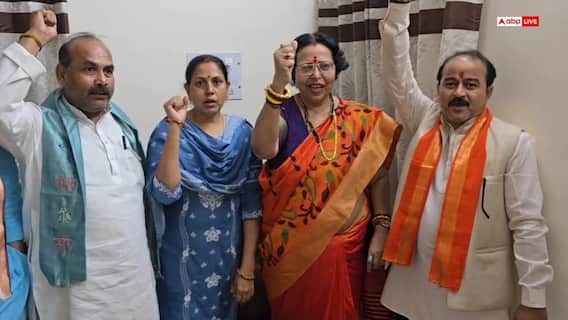 महोबा: BJP जिलाध्यक्ष और दीपाली तिवारी के बीच हुआ समझौता, 3 बार बयान बदलने के बाद थमा सियासी घमासान महोबा: BJP जिलाध्यक्ष और दीपाली तिवारी के बीच हुआ समझौता, 3 बार बयान बदलने के बाद थमा सियासी घमासान