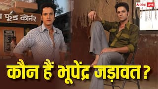 कौन हैं भूपेंद्र जड़ावत? विजय वर्मा की सीरीज 'मटका किंग' में मचा रहे धमाल