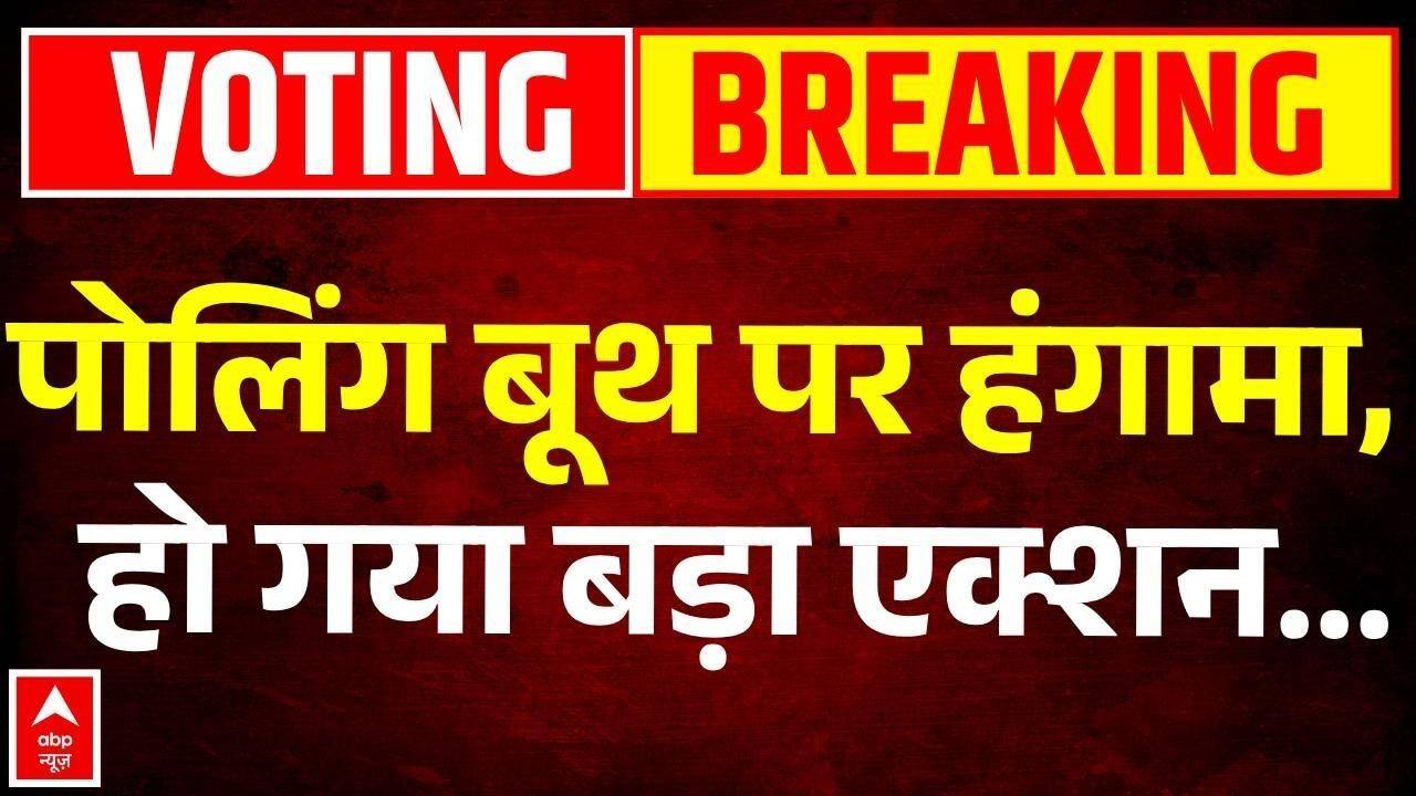 ABP News ABP News