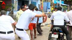 কালীঘাটে লাঠিচার্জ কলকাতা পুলিশ ও কেন্দ্রীয় বাহিনীর, বন্দুক হতে কালীঘাট রোডে ঢুকল বাহিনী!