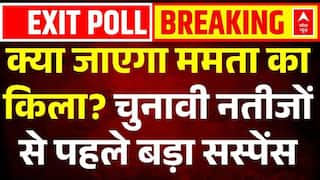 West Bengal Exit Poll 2026: ममता बनर्जी की सत्ता पर संकट? जानिए पूरा गणित | BJP Vs TMC | Mamata