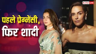 नेहा धूपिया से आलिया भट्ट तक, प्रेग्नेंसी के बाद इन एक्ट्रेसेस ने की शादी, लिस्ट में कई चौंकाने वाले नाम