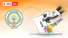 స్థానిక సంస్థలకు ఎన్నికల సెగ - వేసవి సెలవుల్లోనే పండగ పూర్తి చేసే యోచనలో ప్రభుత్వం?