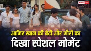 आमिर खान के परिवार के संग टाइम स्पेंड करती दिखीं गौरी स्प्रैट,पापा की गर्लफ्रेंड को गले लगाती दिखीं एक्टर की बेटी