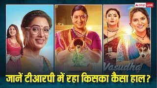 TRP Report: वसुधा ने दी अनुपमा को मात, ये रिश्ता का अब भी बुरा हाल, क्योंकि 2 नंबर 1 पर कायम