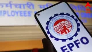 Pension Hike: প্রভিডেন্ট ফান্ড আছে? ন্যূনতম পেনশন বাড়তে পারে ৭.৫ গুণ, ১০০০-এর পরিবর্তে মিলবে…