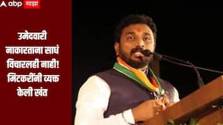 उमेदवारी नाकारताना साधं विचारलही नाही, अमोल मिटकरींनी व्यक्त केली खंत, भविष्यातील वाटचालीचे दिले संकेत 