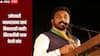 उमेदवारी नाकारताना साधं विचारलही नाही, अमोल मिटकरींनी व्यक्त केली खंत, भविष्यातील वाटचालीचे दिले संकेत 