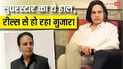 'आशिकी' से सुपरस्टार बने राहुल रॉय ने 11 दिन में साइन की थीं 47 फिल्में, लगातार 25 फ्लॉप ने बर्बाद कर दिया