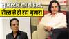 'आशिकी' से सुपरस्टार बने राहुल रॉय ने 11 दिन में साइन की थीं 47 फिल्में, लगातार 25 फ्लॉप ने बर्बाद कर दिया