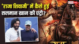 'मेरे बिना फिल्म नहीं बन सकती', रितेश देशमुख ने बताया 'राजा शिवाजी' में कैसे हुई सलमान खान की एंट्री?