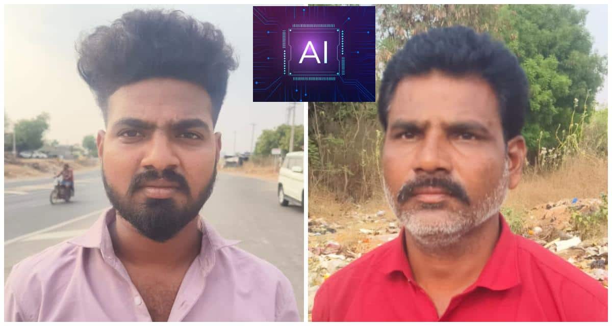 AP Crime News: చాట్‌జీపీటీ హెల్ప్‌తో మంత్రి సంతకం ఫోర్జరీ! తండ్రీ కొడుకుల మాస్టర్ ప్లాన్ తెలిసి పోలీసులే షాక్!  
