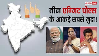 Exit Poll Analysis: सारे एग्जिट पोल्स भूल जाएं- बस यह 3 याद रखें! बीजेपी-TMC को 200 पार और TVK की बनवा रहे सरकार