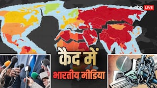 Explained: भारतीय मीडिया की आजादी पर सवाल! वर्ल्ड प्रेस फ्रीडम रैंकिंग में कंबोडिया से 7 पायदान नीचे, इस बंदिश की वजहें क्या?