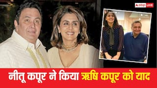'हमेशा हमारे दिलों में', ऋषि कपूर को याद कर इमोशनल हुईं नीतू कपूर, बेटी रिद्धिमा ने भी लुटाया प्यार