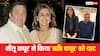 'हमेशा हमारे दिलों में', ऋषि कपूर को याद कर इमोशनल हुईं नीतू कपूर, बेटी रिद्धिमा ने भी लुटाया प्यार
