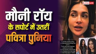 'कुछ तो शर्म बची होगी', मौनी रॉय को ट्रोल करने वालों पर भड़कीं पवित्रा पुनिया