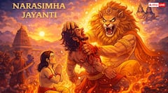 Narasimha Jayanti 2026: नृसिंह जयंती पर शाम में होगी पूजा, जानें प्रदोष काल में पूजा का समय