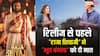 Raja Shivaji Non Theatrical Rights: 'राजा शिवाजी' ने रिलीज से पहले ही कमा डाला 70 फीसदी मुनाफा, 'भूत बंगला' के उड़ा दिए परखच्चे