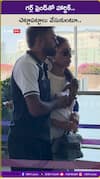గర్ల్‌ ఫ్రెండ్‌తో హార్దిక్‌.. చెట్టాపట్టాలు వేసుకుంటూ