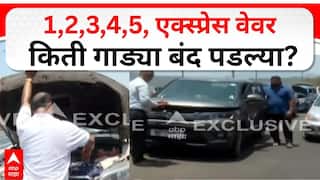 Mumbai-Pune Expressway Traffic Jam: 1,2,3,4,5...मुंबई-पुणे एक्स्प्रेस वेवर धडाधड गाड्या बंद पडल्या; फूड मॉल भरले, प्रवाशी उन्हातान्हात, धडकी भरवणारा VIDEO