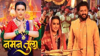 Amruta Fadnavis New Song: ‘नमन तुला’...अमृता फडणवीस यांचे नवीन गाणे रिलीज; रितेश देशमुखही गीताच्या व्हिडीओमध्ये दिसणार