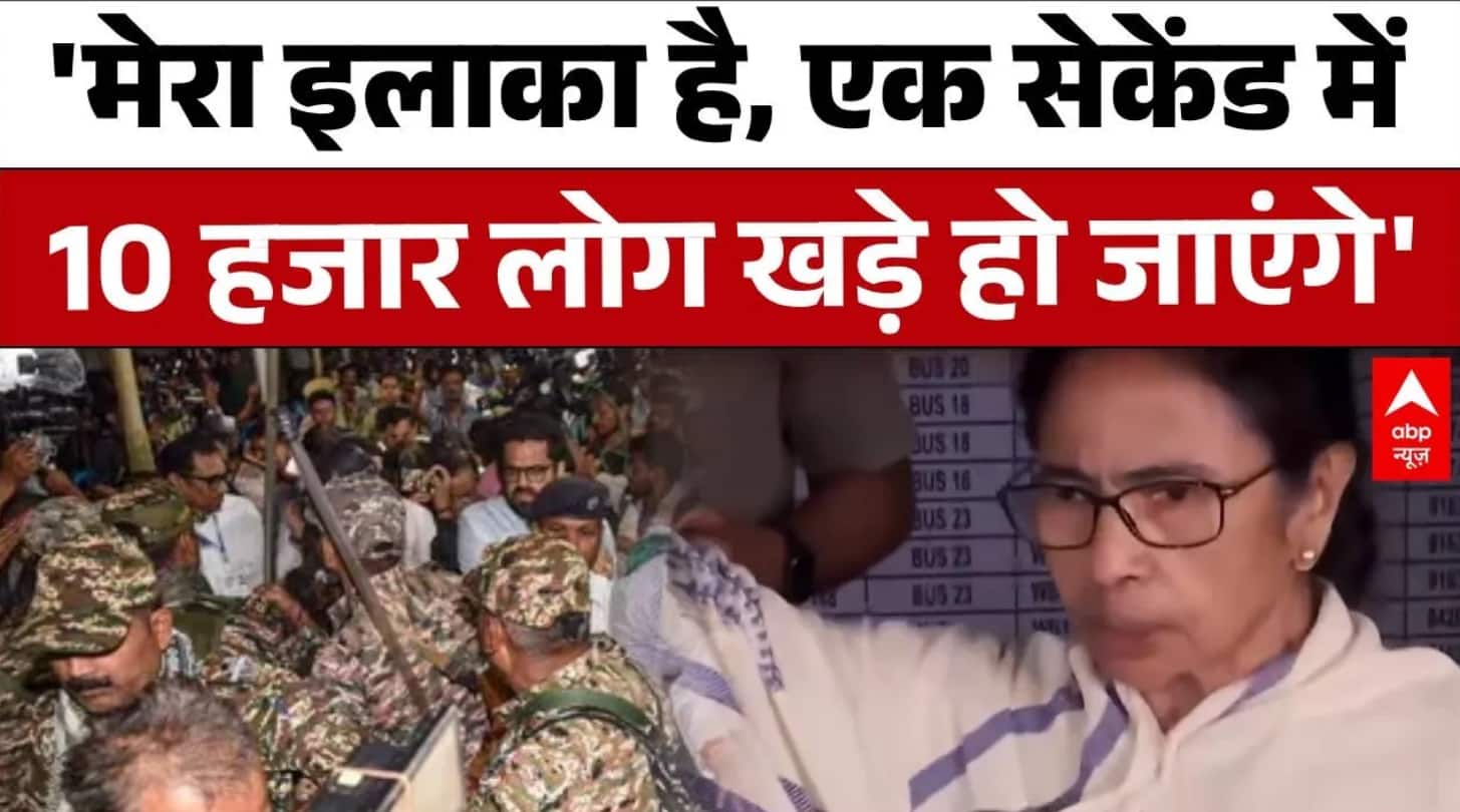 ABP News ABP News