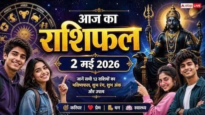 Aaj Ka Rashifal: 2 मई को शनि-मंगल की 'विस्फोटक' चाल, अगले 24 घंटे इन राशियों के लिए भारी, घर से निकलने से पहले पढ़ें यह चेतावनी!