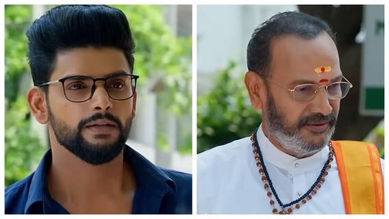 Jagadhatri Serial Today May 1st: కేదార్ను శివశంకర్ కలవకుండా ఏం చేశాడు..? యువరాజు వలలో శివశంకర్ ఎలా చిక్కాడు..? Jagadhatri Serial Today May 1st: కేదార్ను శివశంకర్ కలవకుండా ఏం చేశాడు..? యువరాజు వలలో శివశంకర్ ఎలా చిక్కాడు..?