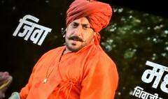 फिल्म 'राजा शिवाजी' में जीवा महाला बनकर छाए सलमान खान, जानिए कौन थे वो योद्धा?