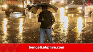 Weather Update: রাতে ফের ঝড় ও বৃষ্টির আশঙ্কা দক্ষিণবঙ্গে ? কমলা ও হলুদ সতর্কতা জারি, কী বলছে IMD