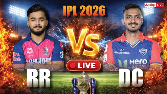 RR vs DC Highlights: दिल्ली कैपिटल्स का सबसे बड़ा रन चेज, अंतिम ओवर में मिली जीत; 225 रन बनाकर भी हारी राजस्थान