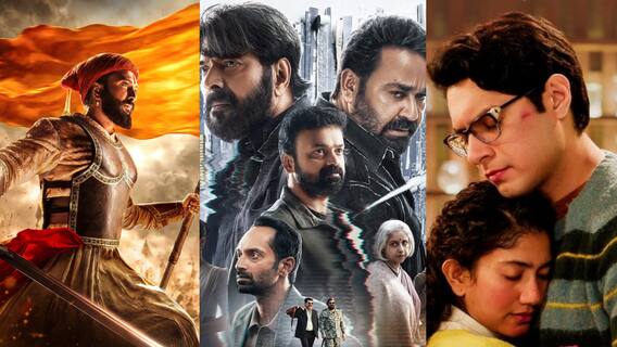 Friday Box Office Collection LIVE: 'Raja Shivaji' Claims Throne; 'Patriot' Stands Firm As 'Ek Din' Falls On Its Own Sword