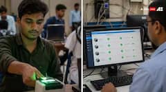 NEET UG 2026: NEET UG બાયોમેટ્રિક વેરિફિકેશન પર નવી ગાઈડલાઈન જાહેર, 'ટેકનિકલ સમસ્યાઓના કારણે...'