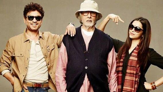 Irrfan Khan Pushed For Romantic Twist In Piku Ending, Says Shoojit Sircar