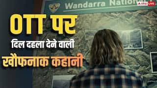 1 घंटे 37 मिनट की सर्वाइवल थ्रिलर फिल्म, जिसका क्लाइमैक्स देख हलक में आ जाएगी सांस, OTT पर 82 देशों में कर रही ट्रेंड