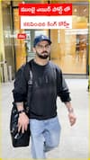 ముంబై ఎయిర్ పోర్ట్ లో  కనిపించిన కింగ్ కోహ్లీ
