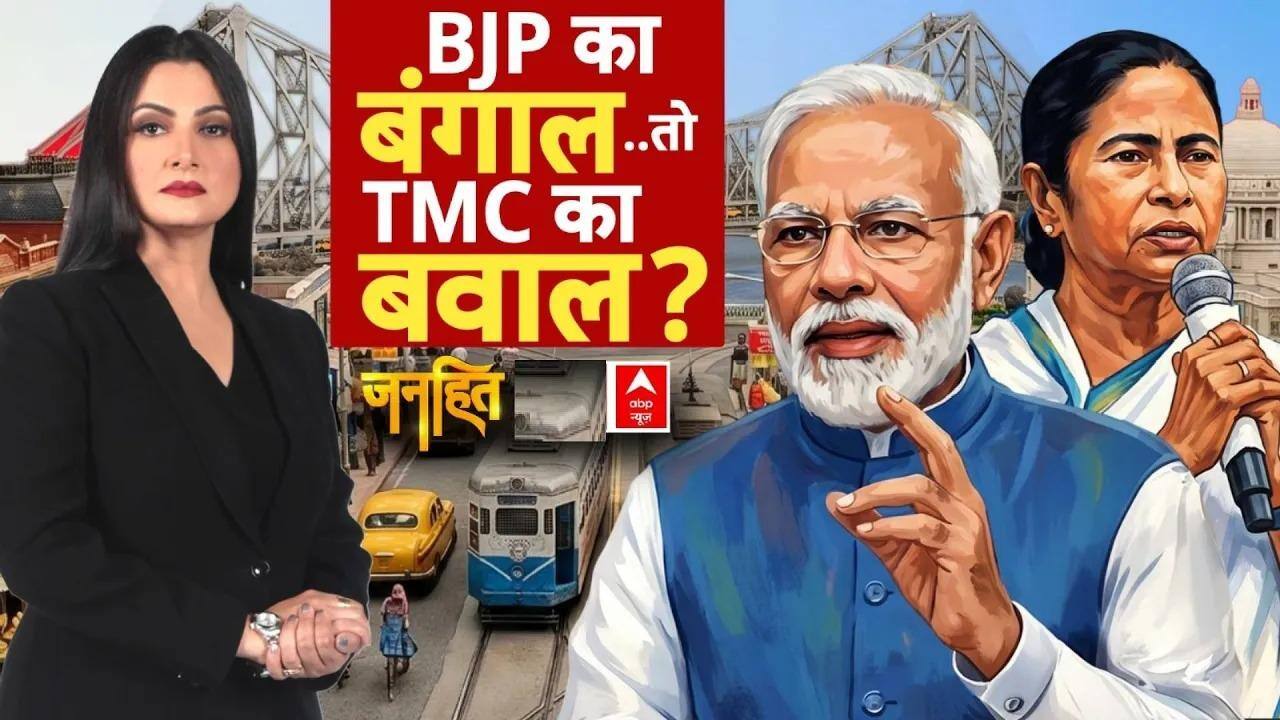 ABP News ABP News