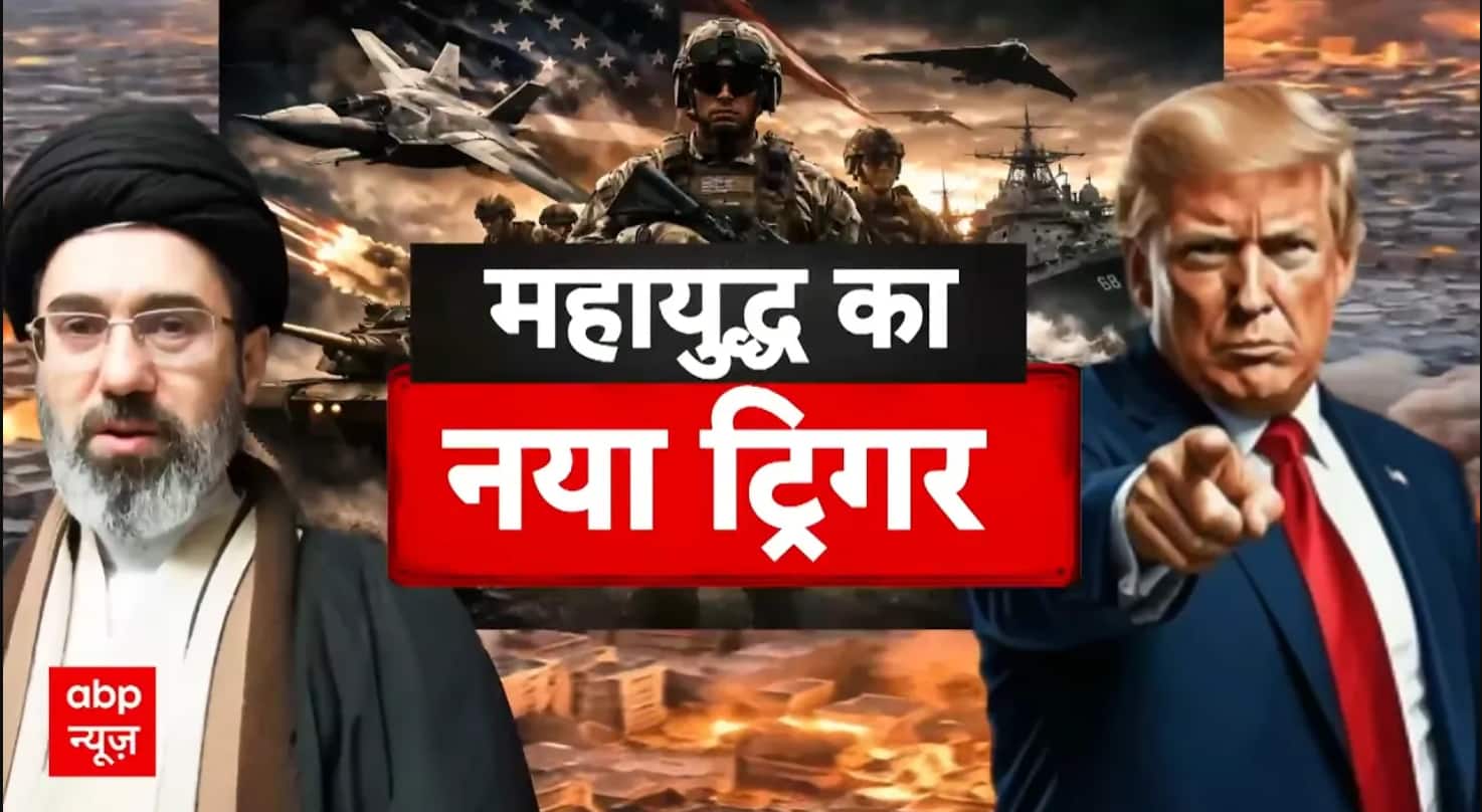 ABP News ABP News