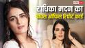 8 साल में दीं 6 मूवीज, यहां देखें टीवी से बॉलीवुड में आईं राधिका मदान का बॉक्स ऑफिस रिपोर्ट कार्ड