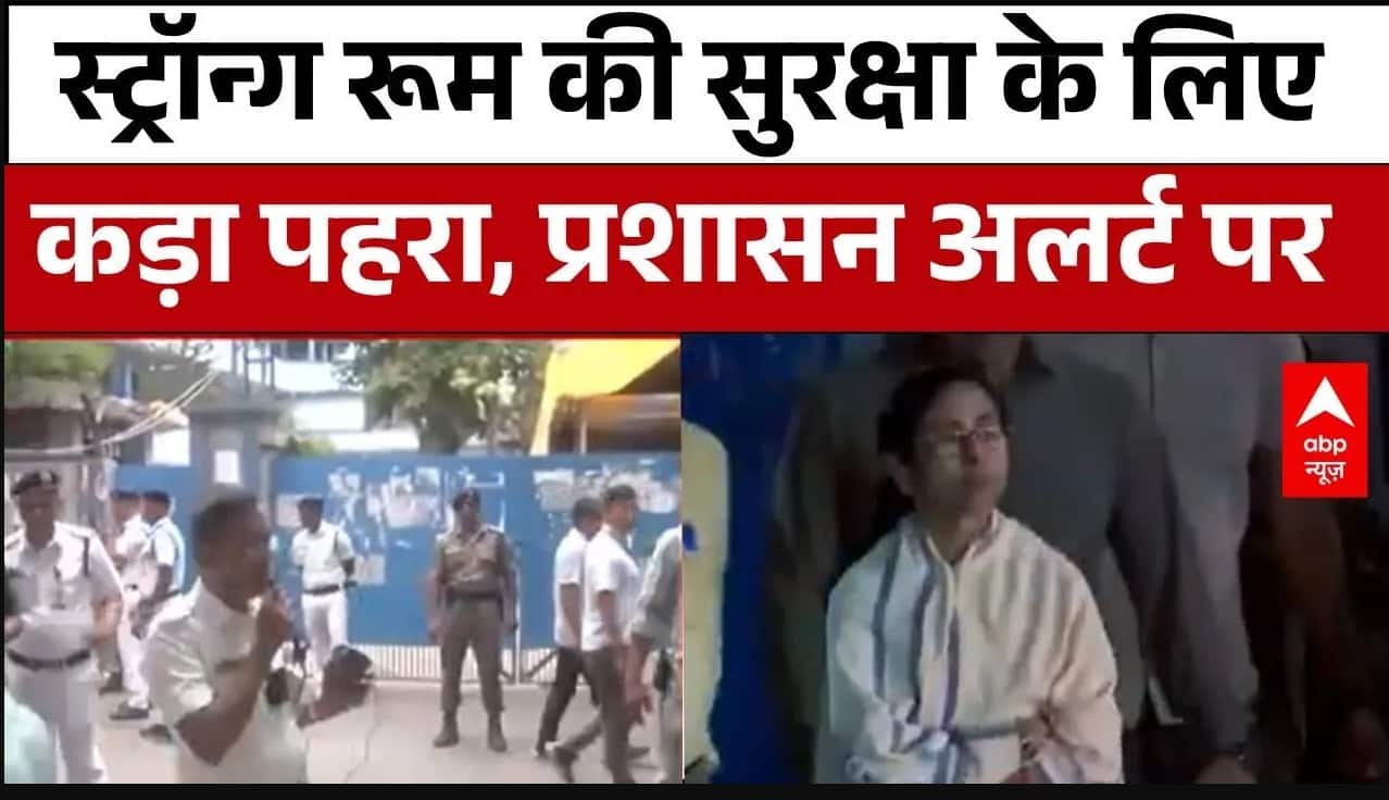ABP News ABP News