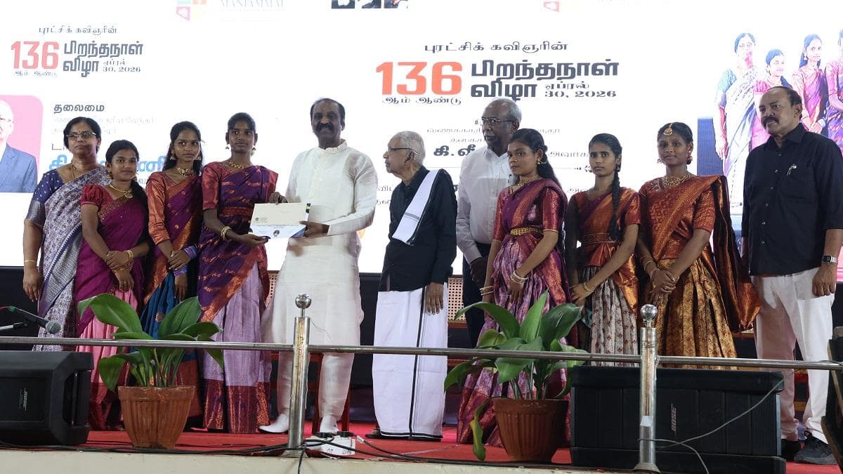 மானுடம் என்றால் என்ன? கவிஞர் வைரமுத்து சொல்லும் அர்த்தம்