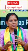 మాట తప్పితే.. కట్టేసి రాళ్లతో కొట్టండి..