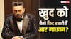 55 की उम्र में भी कैसे इतने फिट हैं आर माधवन? जानें एक्टर का फिटनेस रूटीन