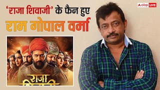 रितेश देशमुख की 'राजा शिवाजी' के फैन हुए राम गोपाल वर्मा, पोस्ट में लिखा- 'ये फिल्म बॉक्स ऑफिस पर तबाही...'