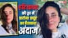 हरियाणा की धूप में निखरा करीना कपूर का ग्लो, पटौदी पैलेस से शेयर की खूबसूरत तस्वीरें
