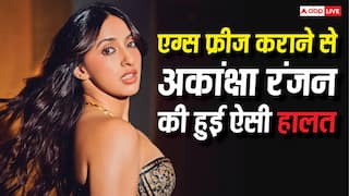 'शरीर गुब्बारे जैसा फूल गया था', 32 साल की उम्र में एग्स फ्रीज कराने पर बोलीं 'ग्राम चिकित्सालय' फेम एक्ट्रेस